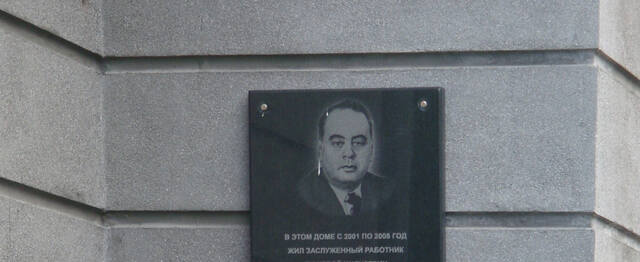 https://images.vfl.ru/ii/1754234682/5abbf2b7/39922312_m.jpg