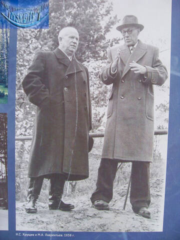 https://images.vfl.ru/ii/1754414140/8f750530/39924920_m.jpg