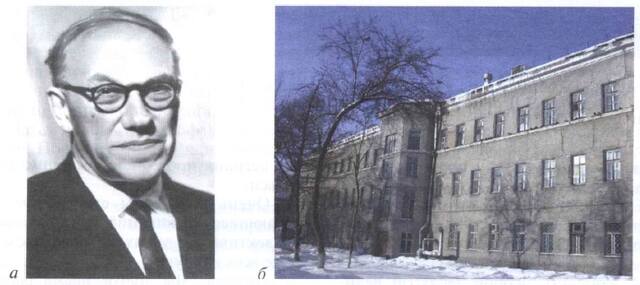 https://images.vfl.ru/ii/1754841198/85904cd8/39931013_m.jpg