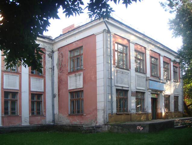 https://images.vfl.ru/ii/1755104561/8535a539/39934019_m.jpg