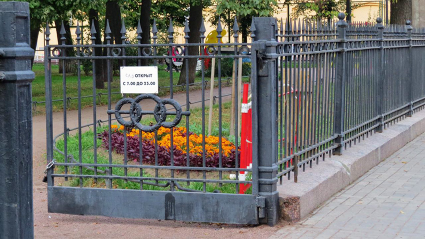 VFL.RU - ��� �����������