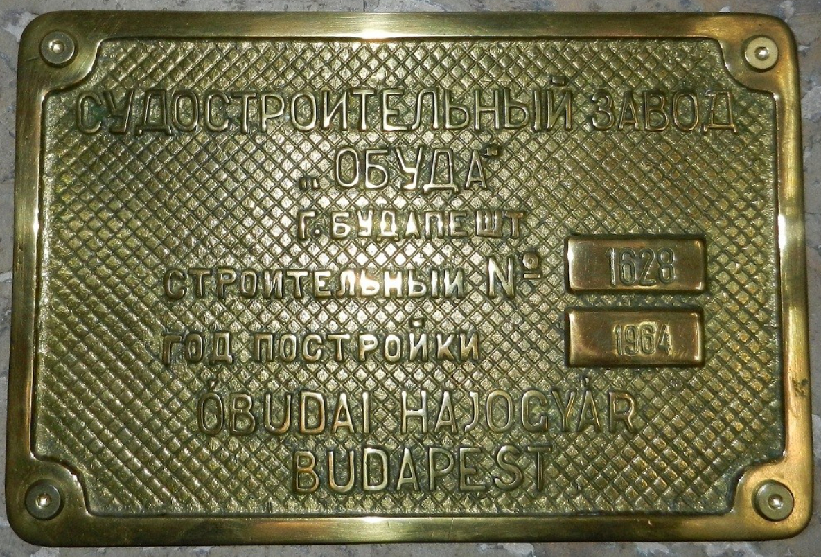 https://images.vfl.ru/ii/1755707769/96e1b0b5/39939589.jpg