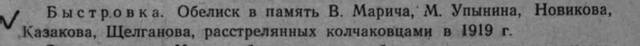 https://images.vfl.ru/ii/1756037694/ef83db2a/39943453_m.jpg