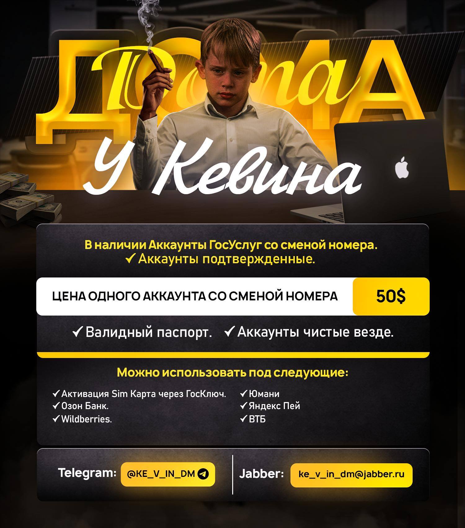 39943496.jpg