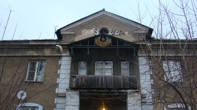https://images.vfl.ru/ii/1756140538/e8cdffb1/39944083_m.jpg