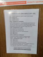 VFL.RU - ваш фотохостинг