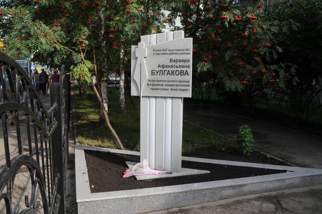 https://images.vfl.ru/ii/1756307276/1ba78ea4/39945441_m.jpg