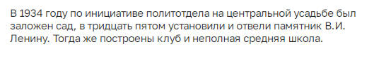 https://images.vfl.ru/ii/1756975260/074659d5/39955167_m.jpg