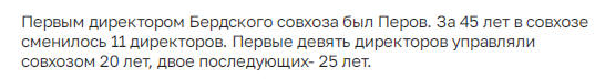 https://images.vfl.ru/ii/1756975260/17f3d037/39955166_m.jpg