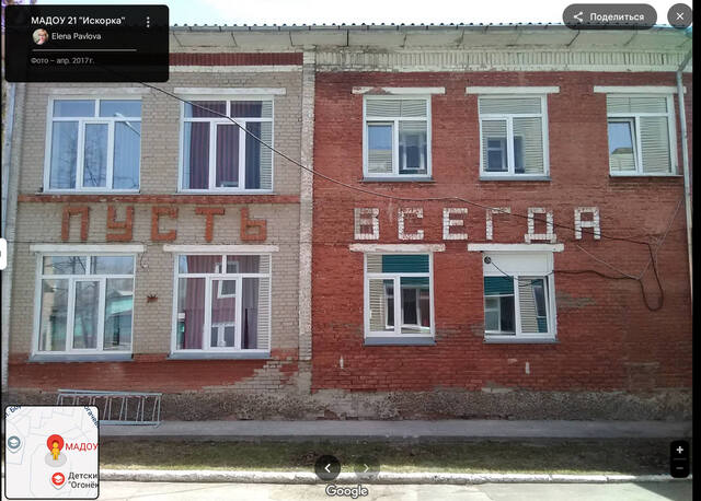 https://images.vfl.ru/ii/1757246953/64c24962/39957879_m.jpg