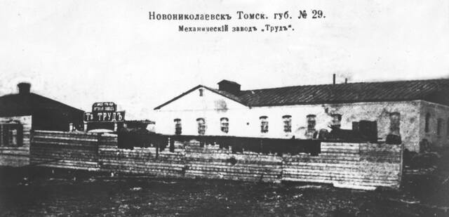 https://images.vfl.ru/ii/1757263257/ce7e839e/39957956_m.jpg