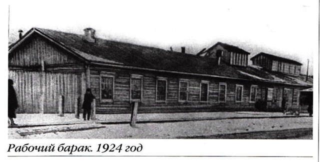 https://images.vfl.ru/ii/1757263597/c2338863/39957958_m.jpg