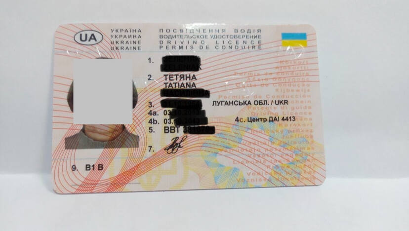 39958145.jpg