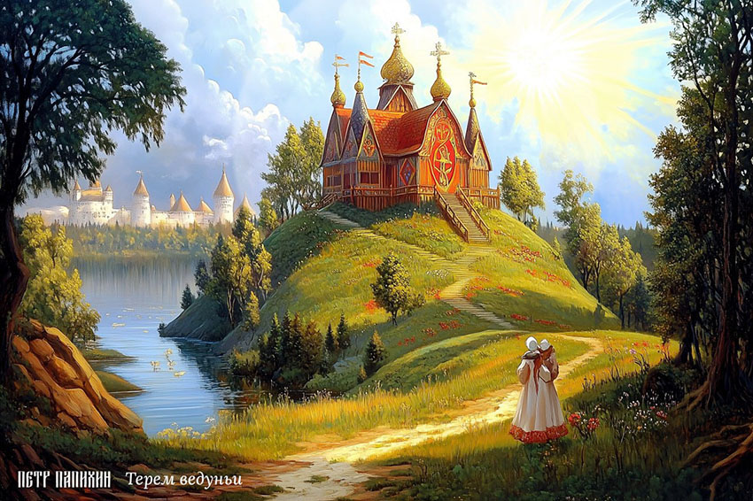 VFL.RU -  