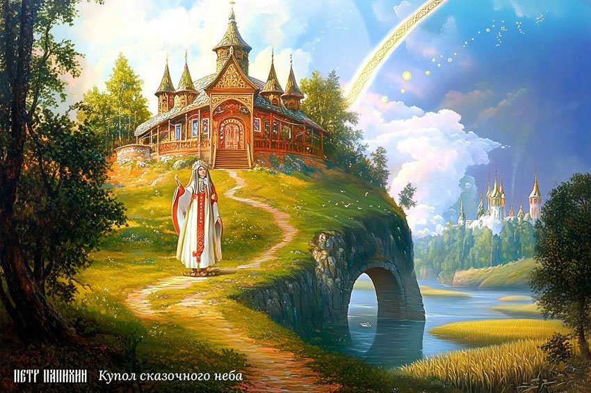 VFL.RU -  