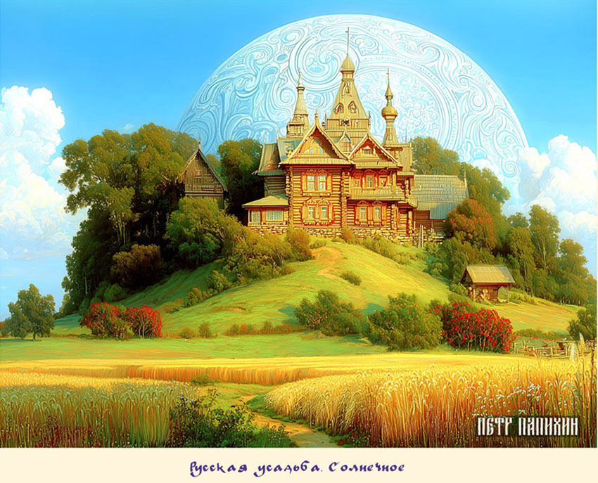 VFL.RU -  