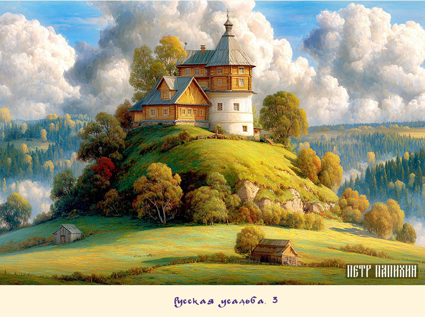 VFL.RU -  