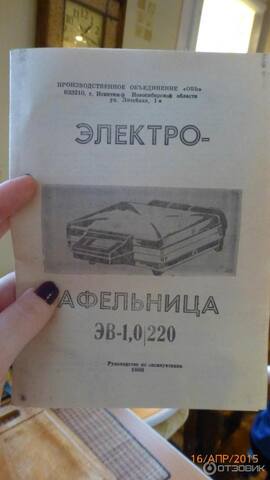 https://images.vfl.ru/ii/1757779991/b358eadd/39965033_m.jpg