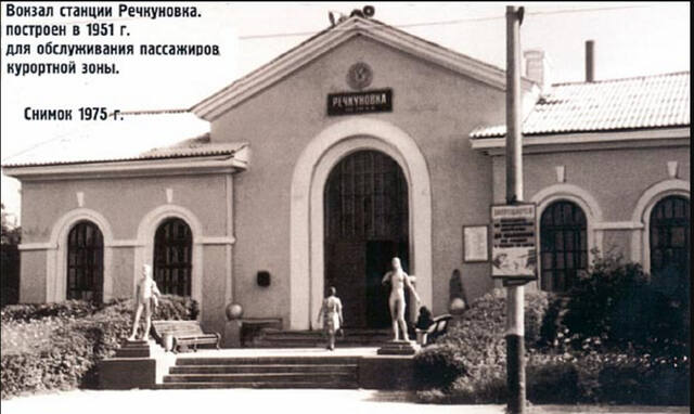 https://images.vfl.ru/ii/1758220775/d0ad70f3/39969040_m.jpg