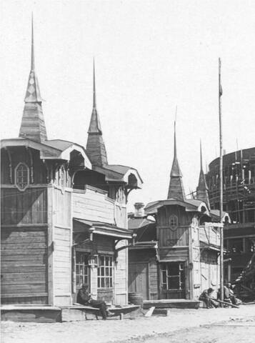https://images.vfl.ru/ii/1758967452/9242a865/39975878_m.jpg