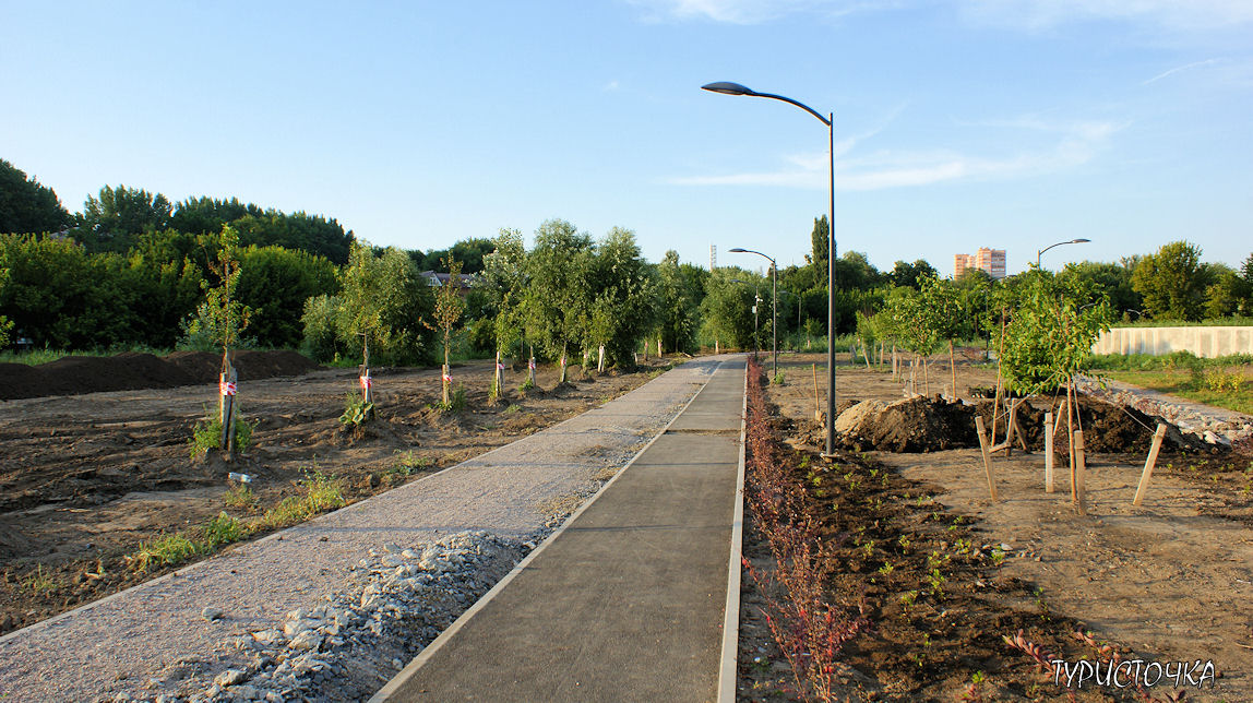 Парк Первая Миля