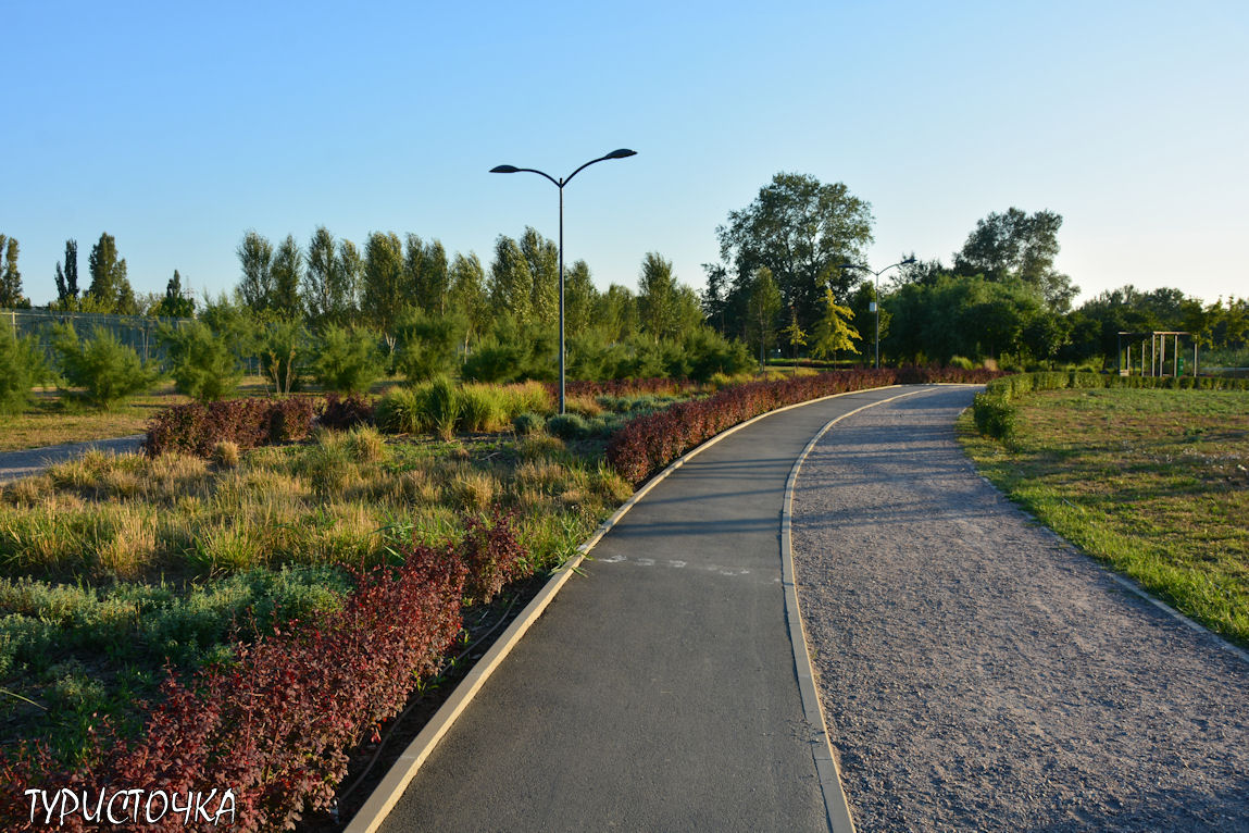 Парк Первая Миля