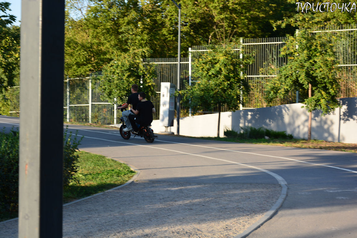 Парк Первая Миля