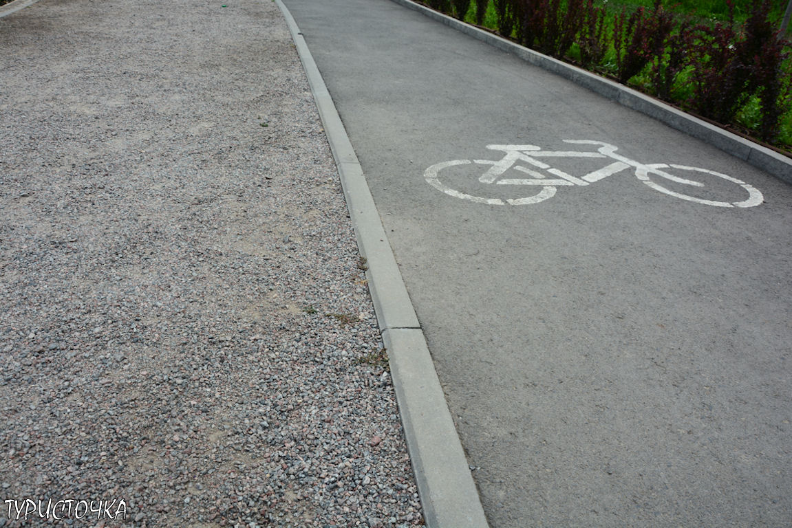 Парк Первая Миля