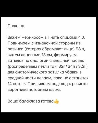 VFL.RU -  