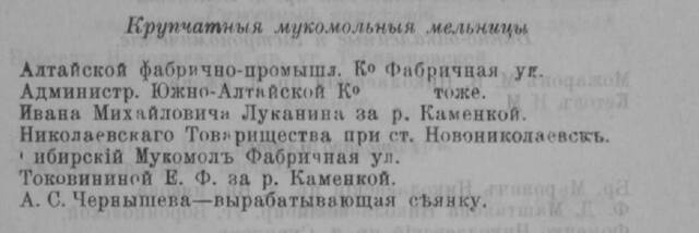 https://images.vfl.ru/ii/1760375865/844de74b/39989198_m.jpg