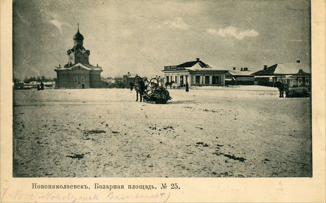 https://images.vfl.ru/ii/1760449672/f461199f/39991261_m.png