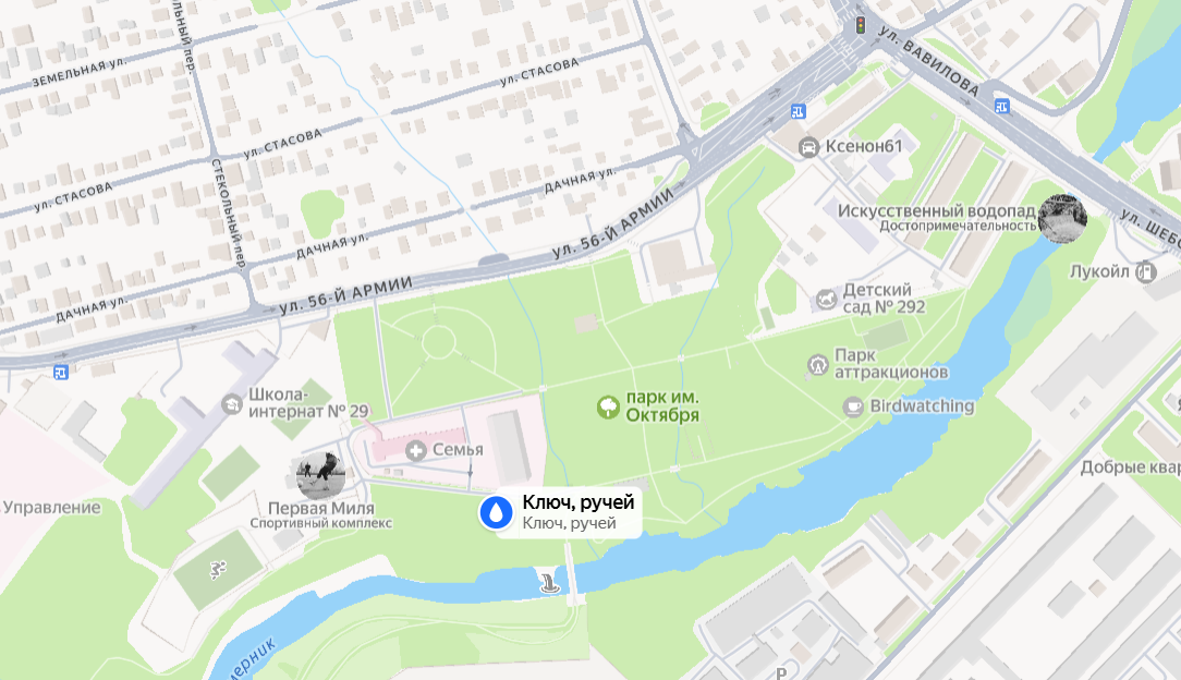 Парк Октября Ростов