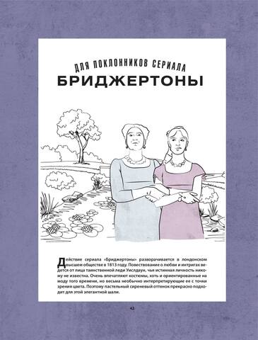 VFL.RU -  