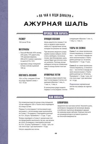 VFL.RU -  