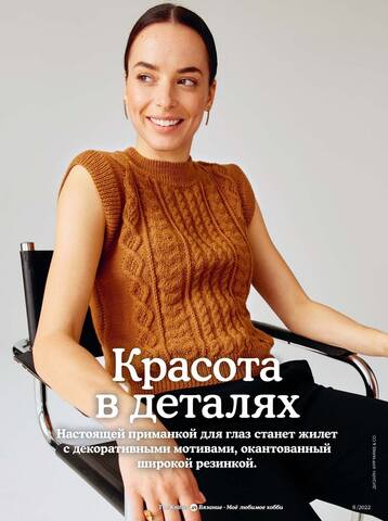 VFL.RU -  