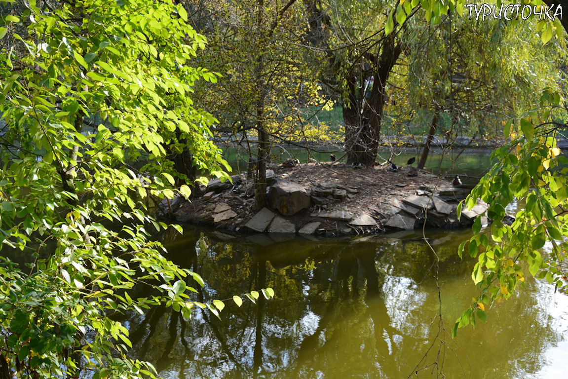 Зоопарк Ростов-на-Дону