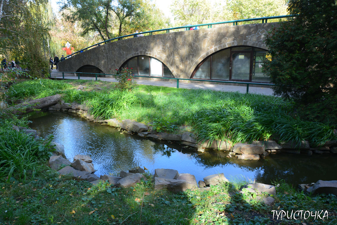 Зоопарк Ростов-на-Дону