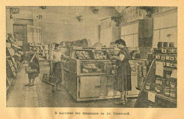 https://images.vfl.ru/ii/1760983760/476e384e/39997566_m.jpg