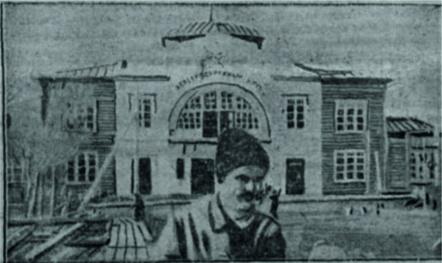 https://images.vfl.ru/ii/1761323349/2b722bd4/40000294_m.jpg