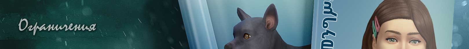 Открыть/закрыть спойлер Спойлер