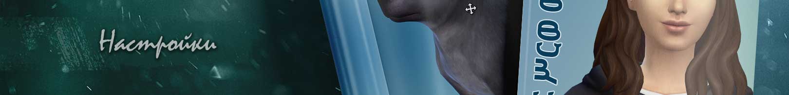 Открыть/закрыть спойлер Спойлер