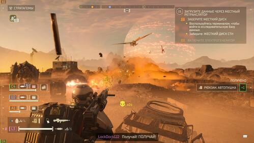 VFL.RU - ваш фотохостинг