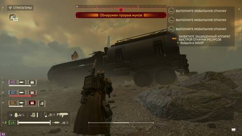 VFL.RU - ваш фотохостинг