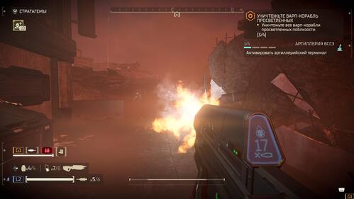 VFL.RU - ваш фотохостинг