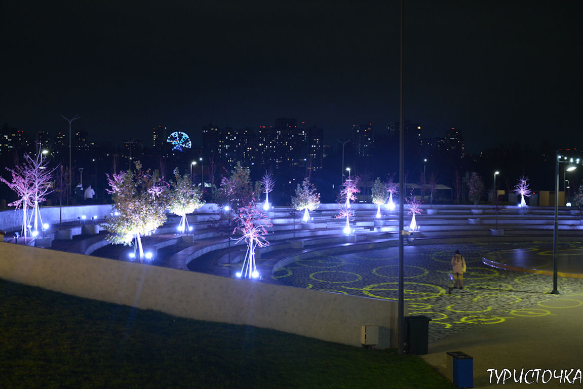 Парк Левобережье