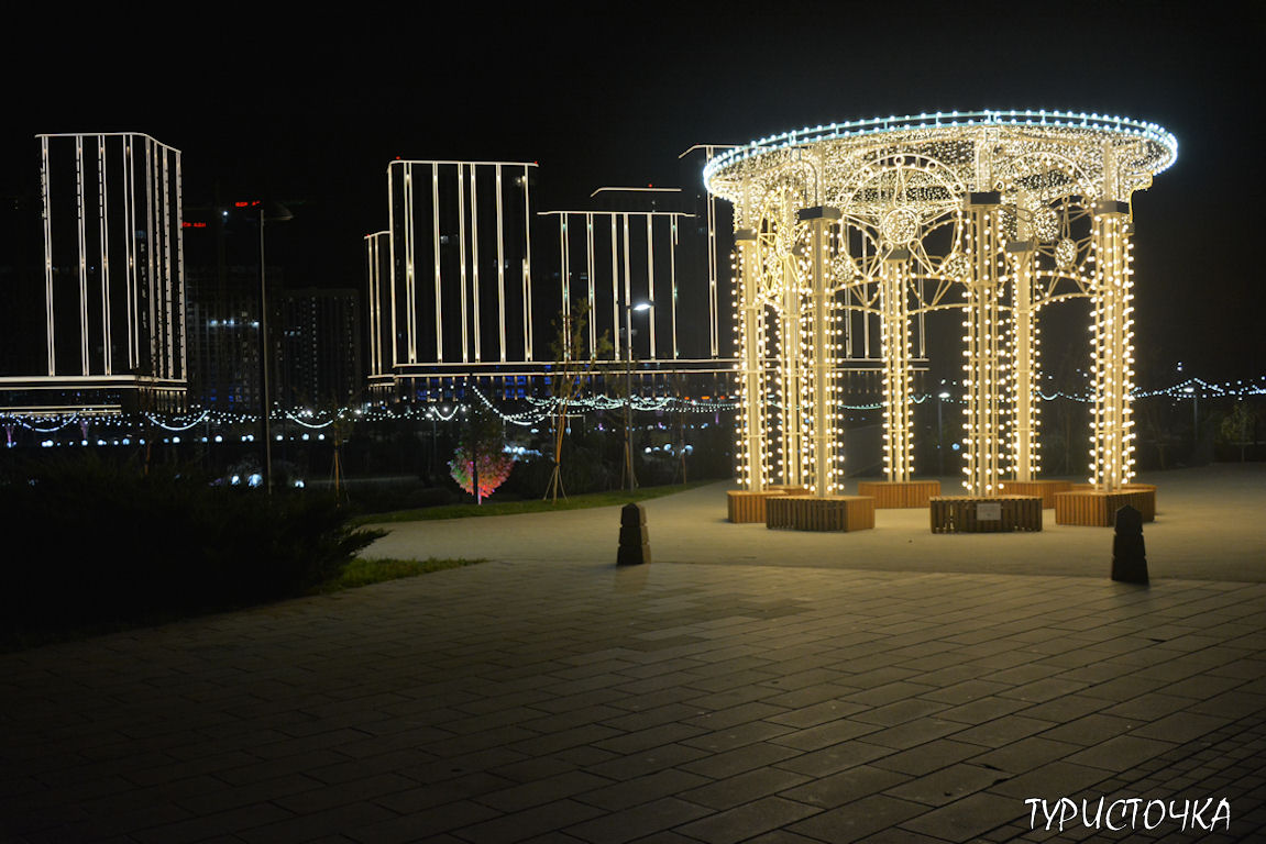 Парк Левобережье