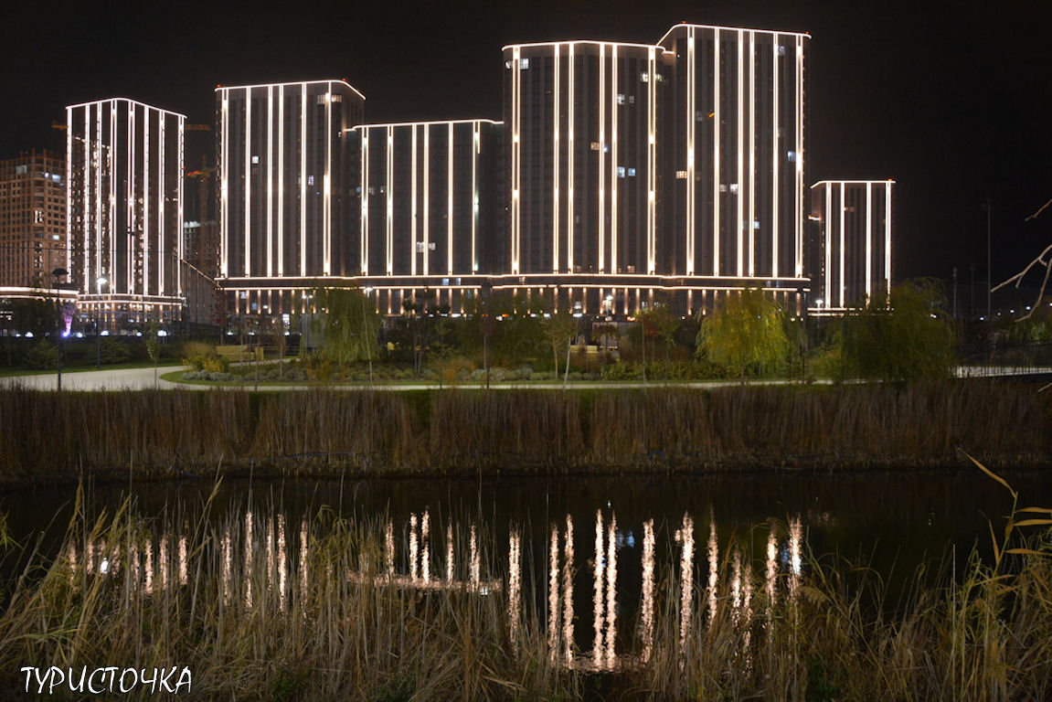 Парк Левобережье