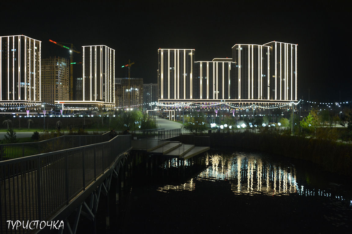 Парк Левобережье