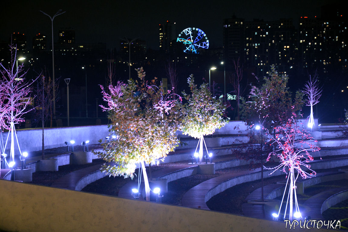 Парк Левобережье