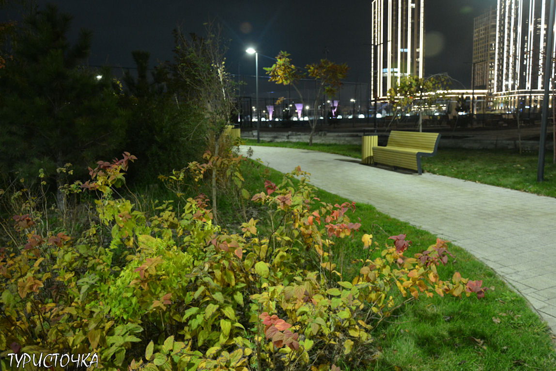 Парк Левобережье